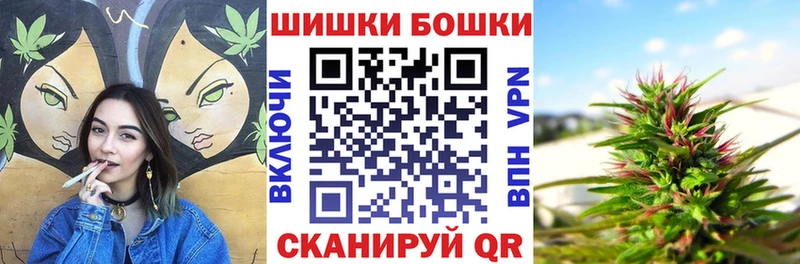 Наркошоп купить ГАШ СОЛЬ Меф Cocaine Новомичуринск