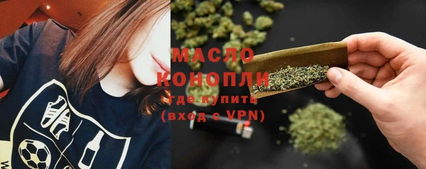 прущие крисы Киренск