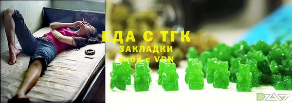 круглые Кодинск