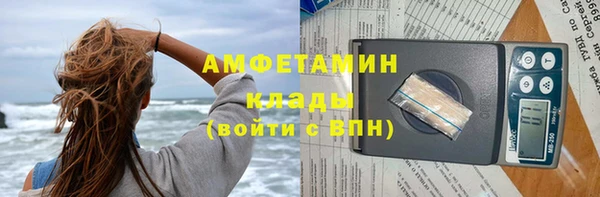 прущие крисы Киренск