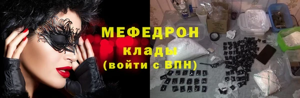 не бодяженный Козельск