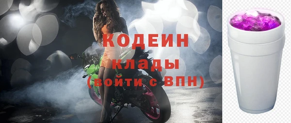 тгк Киреевск