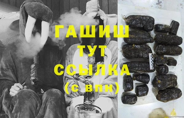 прущие крисы Киренск