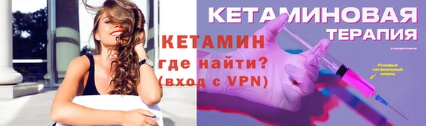 таблы Кинешма