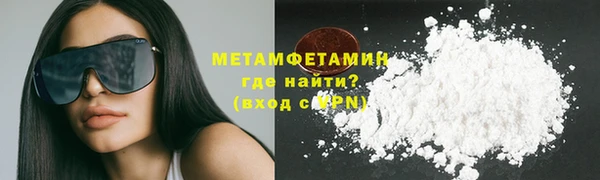 ALPHA-PVP Козловка