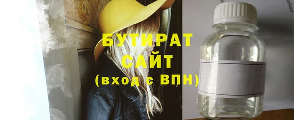 таблы Кинешма
