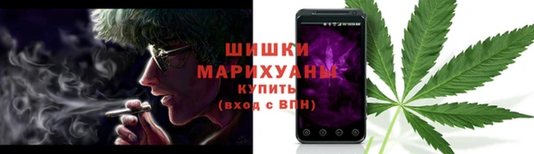 тгк Киреевск