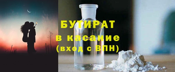 круглые Кодинск