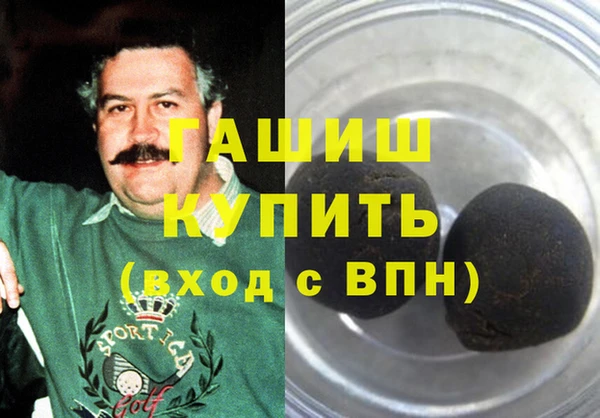 прущие крисы Киренск