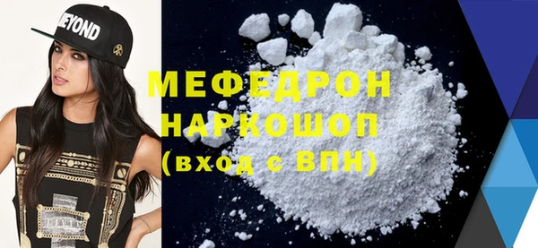 прущие крисы Киренск