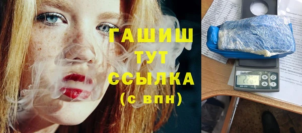 не бодяженный Козельск