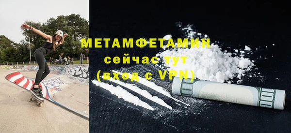 не бодяженный Козельск