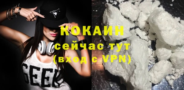 тгк Киреевск
