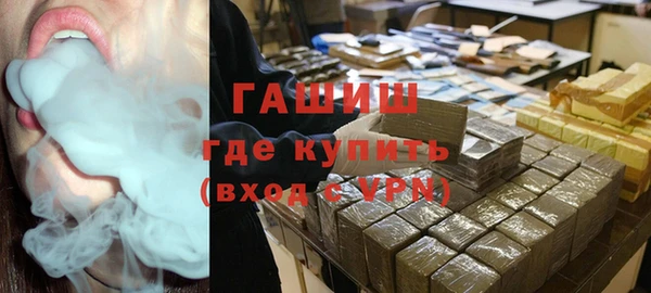 прущие крисы Киренск