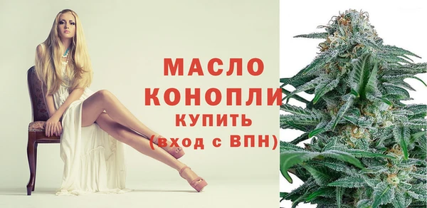 прущие крисы Киренск