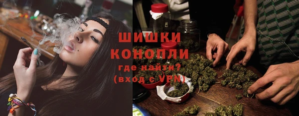 таблы Кинешма