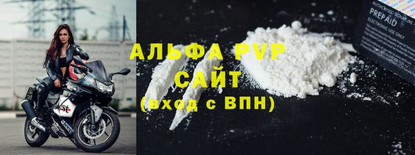 прущие крисы Киренск