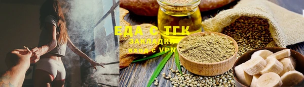 прущие крисы Киренск