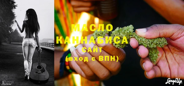 ALPHA-PVP Козловка