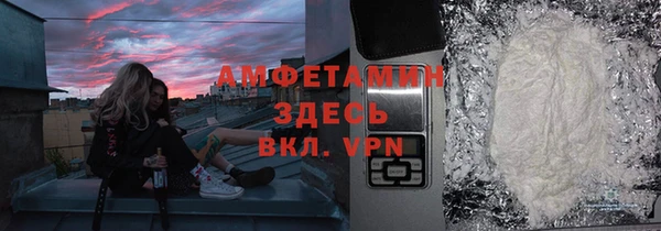 не бодяженный Козельск